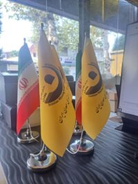 پرچم لمینت رو میزی کد022
