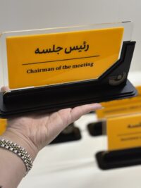استند پرسنلی کد 5588
