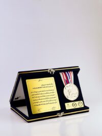 لوح تقدیر و مدال کد 3210