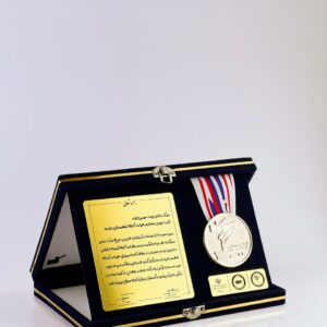 لوح تقدیر و مدال کد 3210
