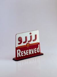 استند رو میزی کد 5566
