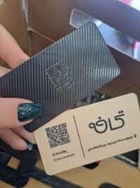 کارت ویزیت لمینت برجسته کد 3100