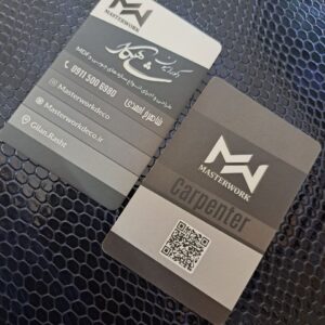 کارت ویزیت سلفون مات دورگرد کد 5566