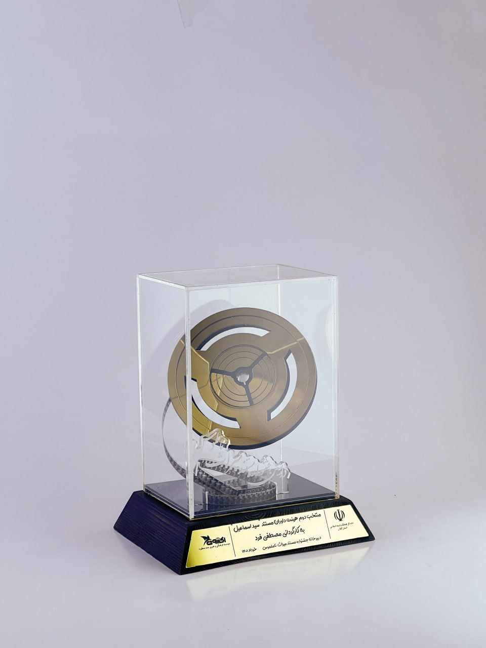 تندیس