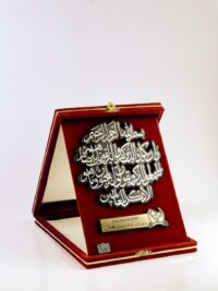 لوح تقدیر جیر قرمز کد 5566